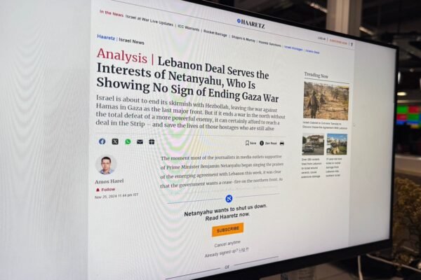 Após críticas ao governo, Netanyahu corta relações e retira publicidade de um dos principais jornais de Israel