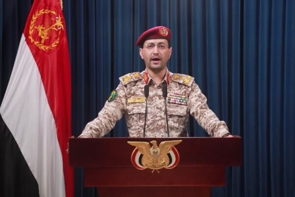 Houthis do Iêmen atacam Israel e Netanyahu ameaça: ‘Pagarão um preço alto por isso’