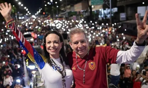 Em comissão da Câmara, María Corina Machado pede que Brasil reconheça Edmundo González como presidente da Venezuela Em comissão da Câmara, María Corina Machado pede que Brasil reconheça Edmundo González como presidente da Venezuela