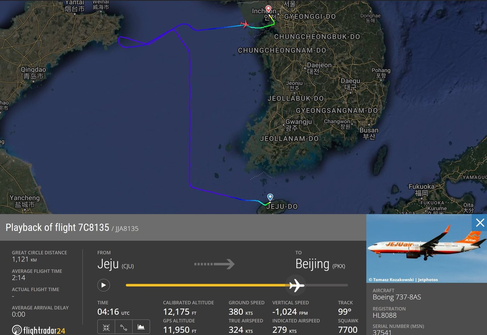 Avião que explodiu na Coreia do Sul fez pouso de emergência 2 dias atrás, após passageiro passar mal, diz jornal