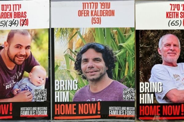 Passagem de Rafah á reaberta para palestinos feridos receberem atendimento médico no Egito