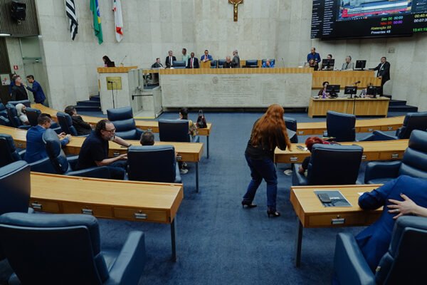 Câmara prevê para esta quarta-feira votação de projeto que altera nomenclatura da GCM para Polícia Municipal