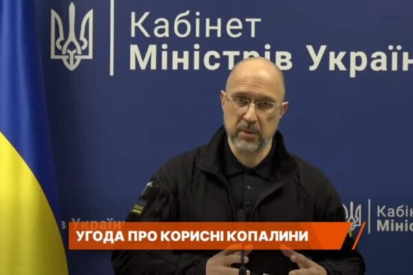 Trump diz que Zelensky irá a Washington fechar acordo para exploração de mineirais: ‘Vamos receber nosso dinheiro de volta’