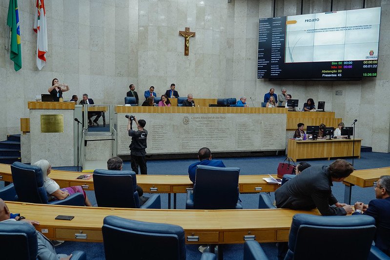 Câmara de SP apresenta o projeto “Câmara na Rua”; iniciativa tem o objetivo de aproximar a Casa da população