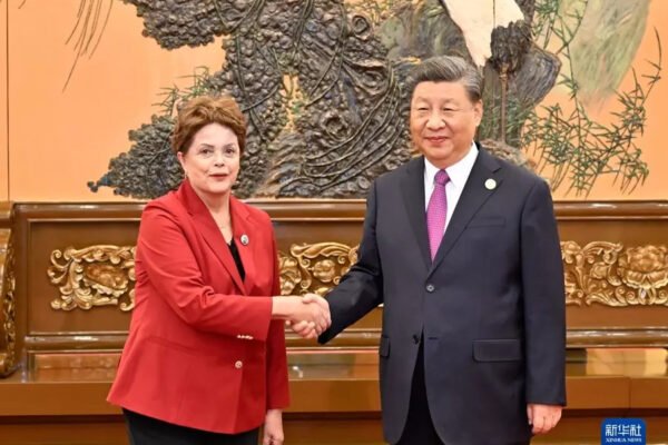 Dilma Rousseff é internada na China