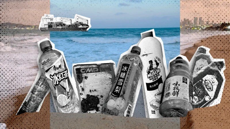 A praia selvagem brasileira que virou ‘cemitério’ de lixo asiático