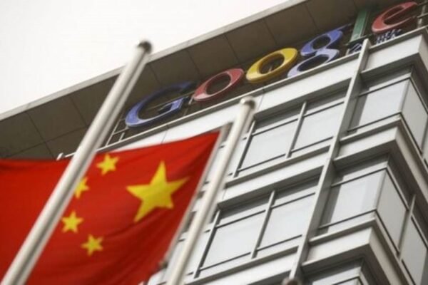 China diz que Google é suspeito de violar lei antimonopólio no país e abre investigação