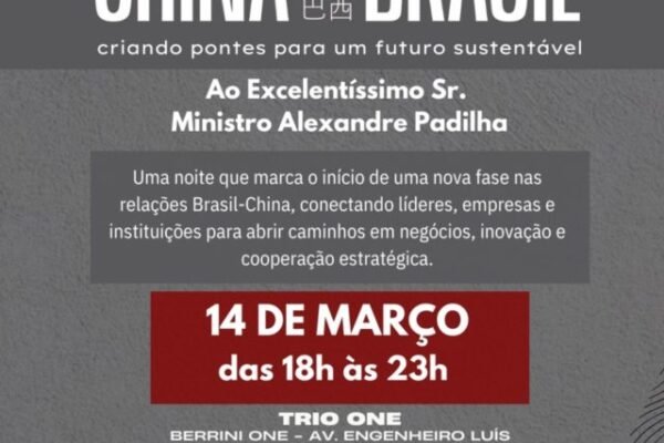 Padilha vai ser presidente de honra em associação de gigantes chinesas