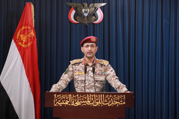 VÍDEO: EUA exibem lançamento de caças para atacar Houthis no Iêmen