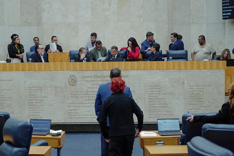 Plenário aprova criação de CPI para investigar empresa que pagava por coleta de íris