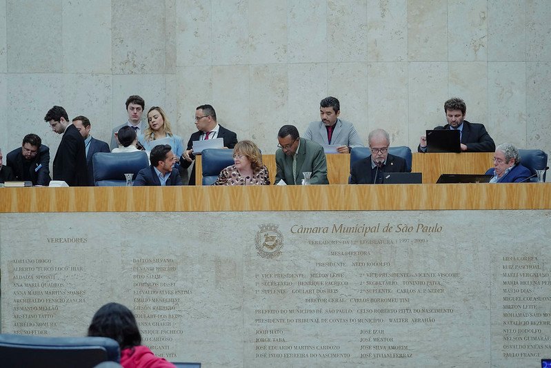 Câmara de SP aprova projeto que altera nomenclatura do brasão oficial da capital