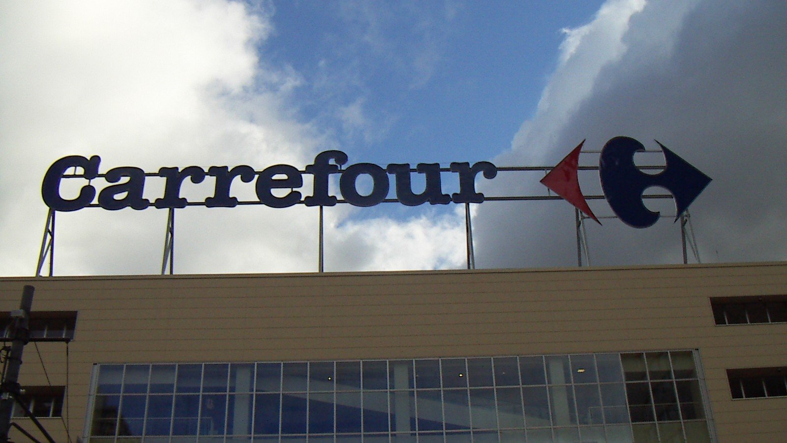 Carrefour deixa a Bolsa de Valores do Brasil