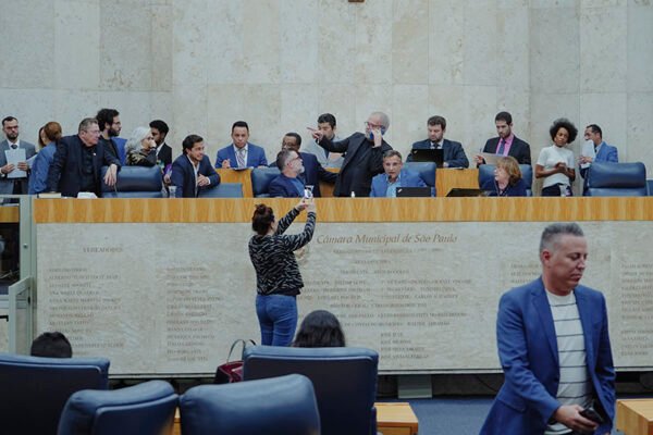 Em reunião nesta quinta, CCJ aprova pareceres e faz balanço dos trabalhos