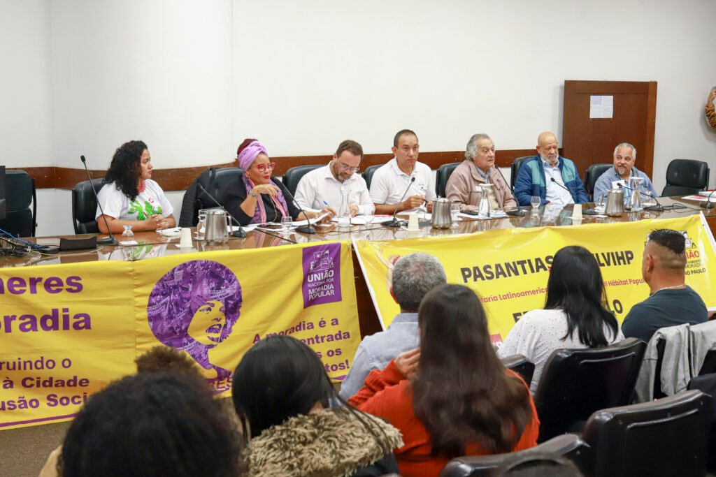 Moradia popular na América Latina é tema de seminário internacional na Câmara