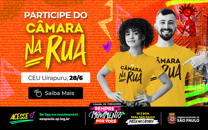 A Câmara na zona oeste: Sábado tem projeto Câmara na Rua no CEU Uirapuru