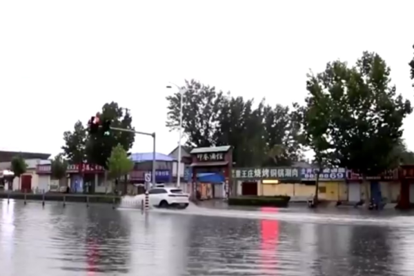 Chuva torrencial deixa 2 mortos e 10 desaparecidos em Shandong, na China