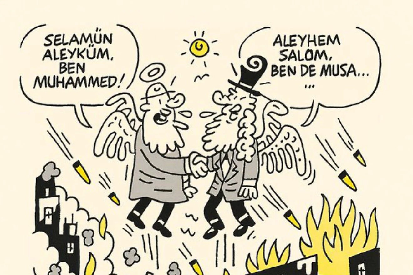 Jornalistas de revista da Turquia são presos por suposta caricatura do profeta Maomé