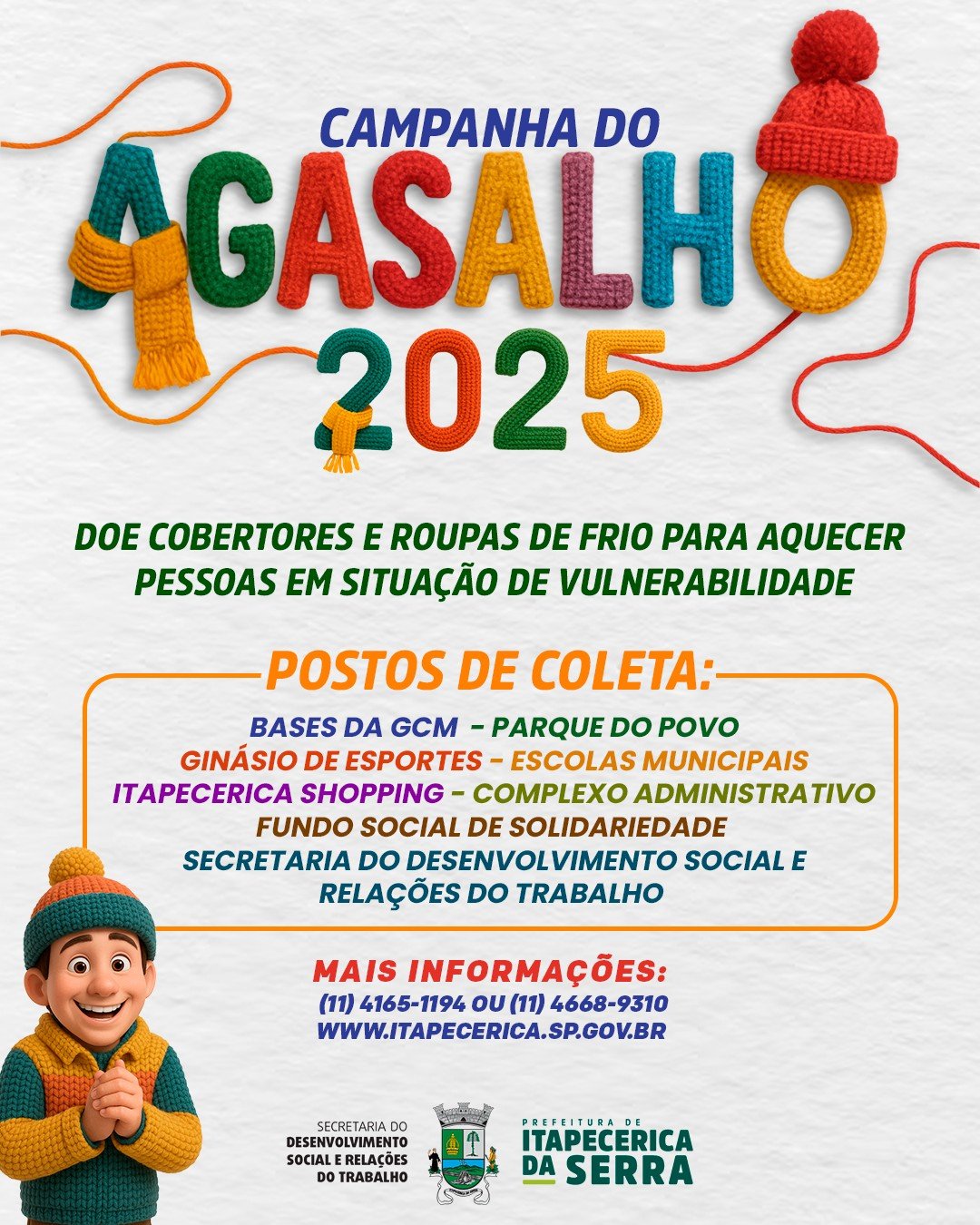 Prefeitura realiza ação especial da Campanha do Agasalho nesta sexta-feira (4/7)