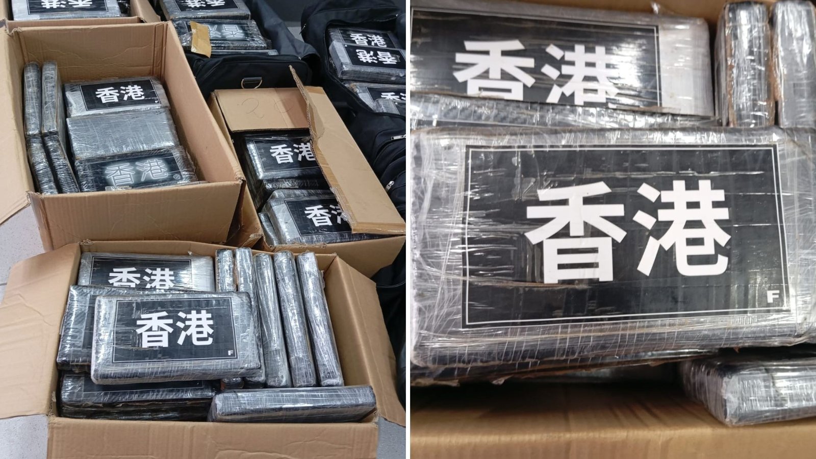 PM apreende 347 kg de drogas com inscrição chinesa; dois são presos